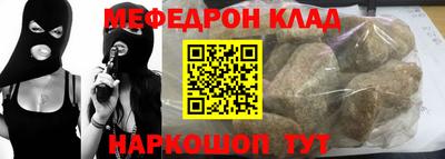 амфетамин Первоуральск