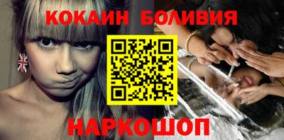 амфетамин Первоуральск
