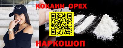 амфетамин Первоуральск