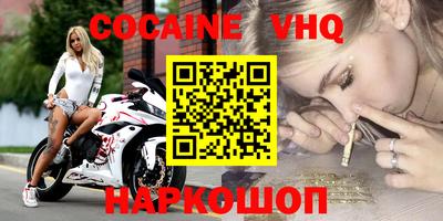 амфетамин Первоуральск