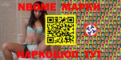 амфетамин Первоуральск