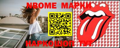 амфетамин Первоуральск