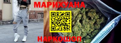 амфетамин Первоуральск
