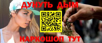 амфетамин Первоуральск
