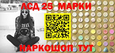 амфетамин Первоуральск