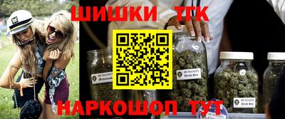 амфетамин Первоуральск