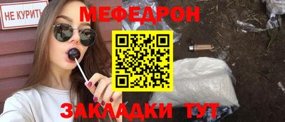 амфетамин Первоуральск
