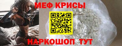 амфетамин Первоуральск