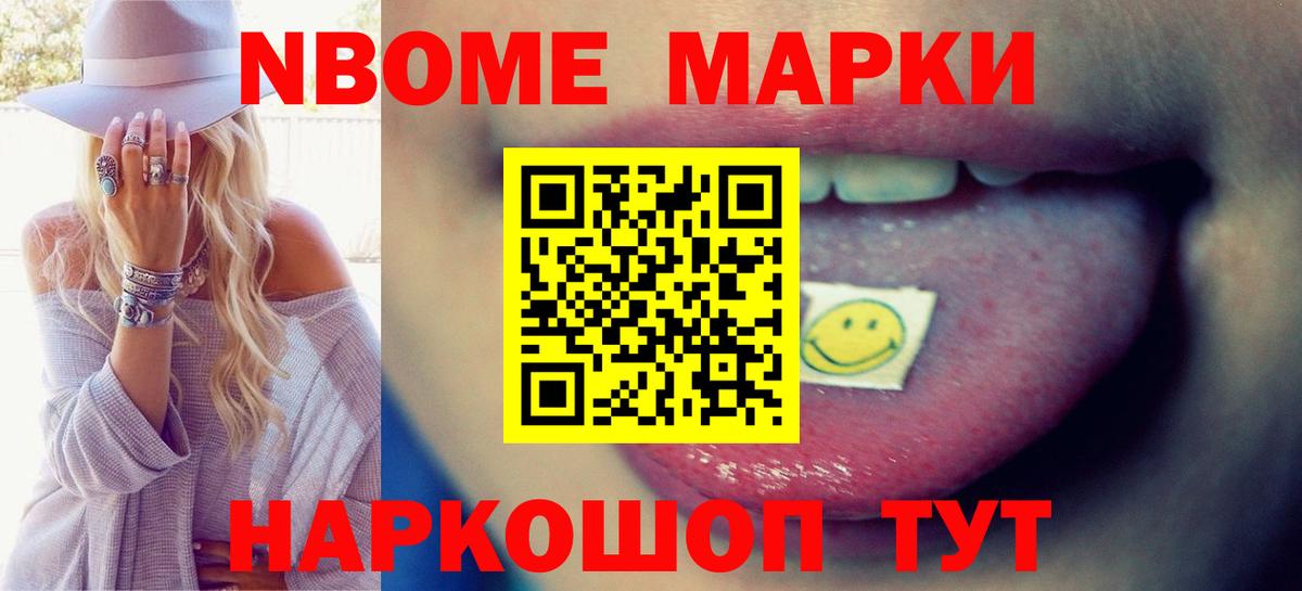 LSD-25 экстази кислота  LSD-25 экстази ecstasy  Обнинск  Вход с VPN 